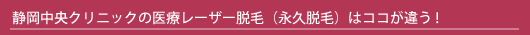 �É������N���j�b�N�̈�Ã��[�U�[�E�сi�i�v�E�сj�̓R�R���Ⴄ�B
