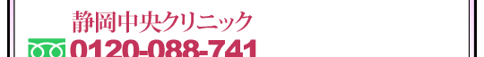 0120-088-741�bJR�É��w �k���k��1��