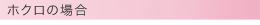 �z�N��