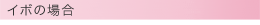 �C�{