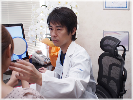 静岡中央クリニック｜脱毛から薄毛治療まで美容外科・形成外科>