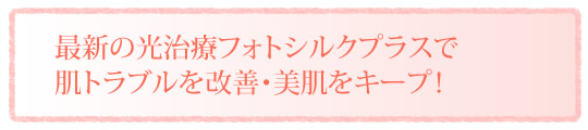 ���b�z���@