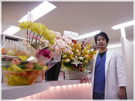 静岡中央クリニック｜脱毛から薄毛治療まで美容外科・形成外科>