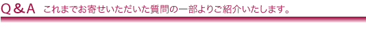 �p���`�@����܂ł��񂹂�������������̈ꕔ��育�Љ�����܂��B